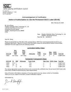 SD-50 Notice of Authorization QGG03CH_页面_1